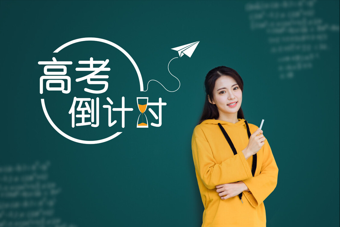 高考要进行人脸识别吗？