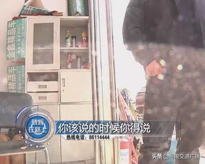 二手车到手里程表骤增6万 商家：谁卖车都会这么干