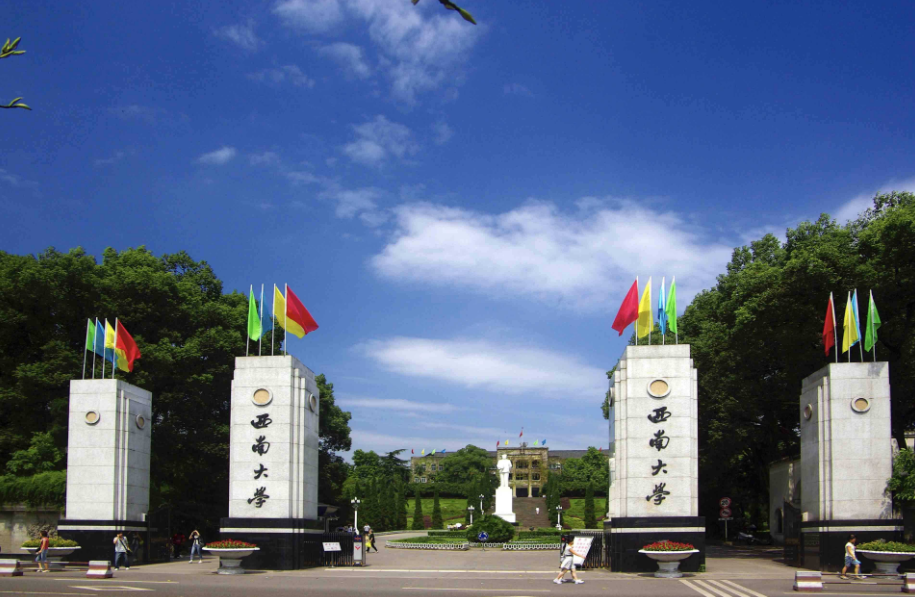 2021年考研生注意，这些院校专业已停招，考生别再关注了