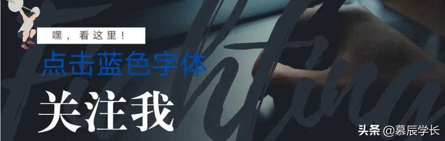 为什么商业健身房中,很少看到超过30kg以上的哑铃?