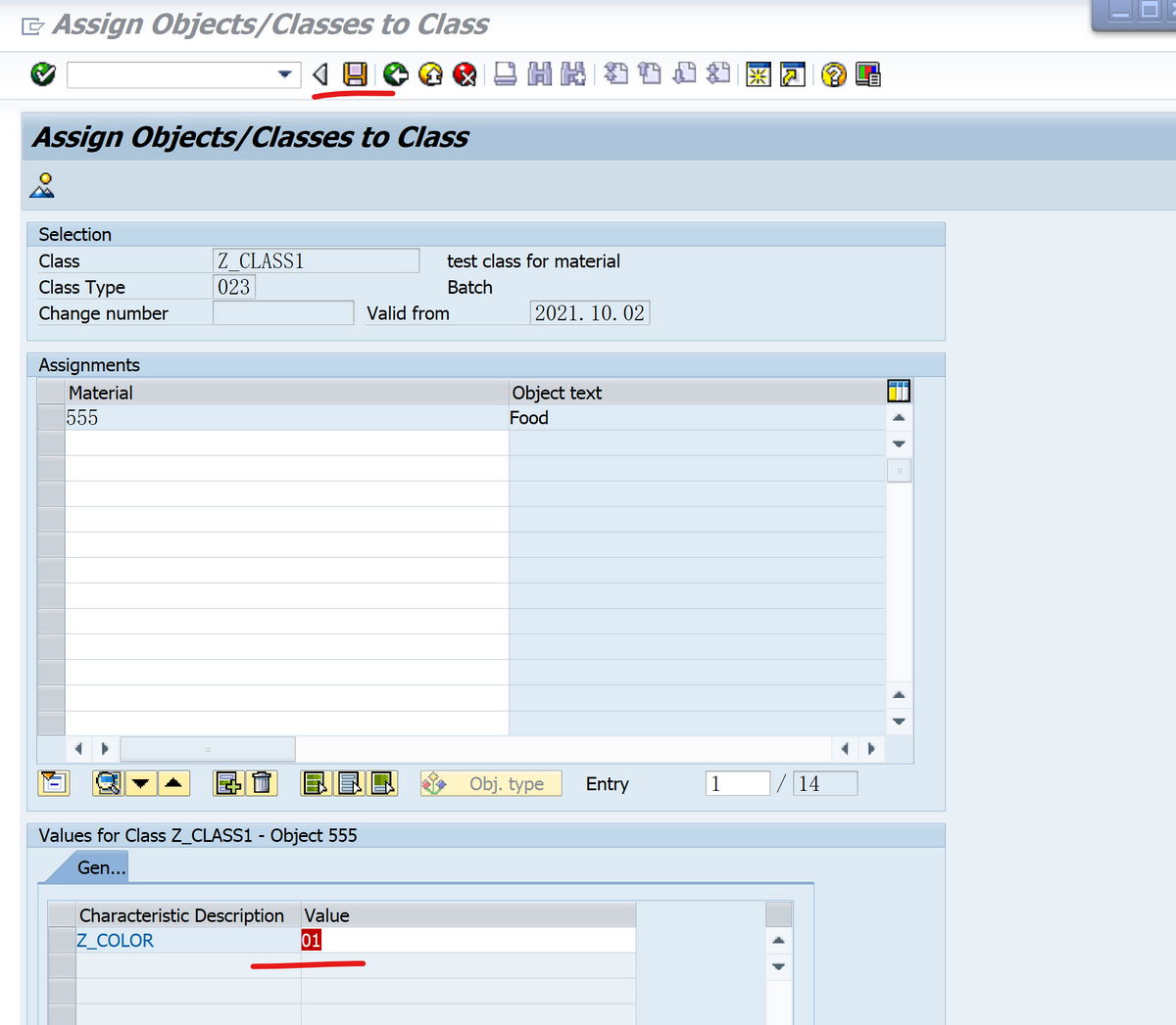 SAP RETAIL MM41 不能将Class分配给商品主数据