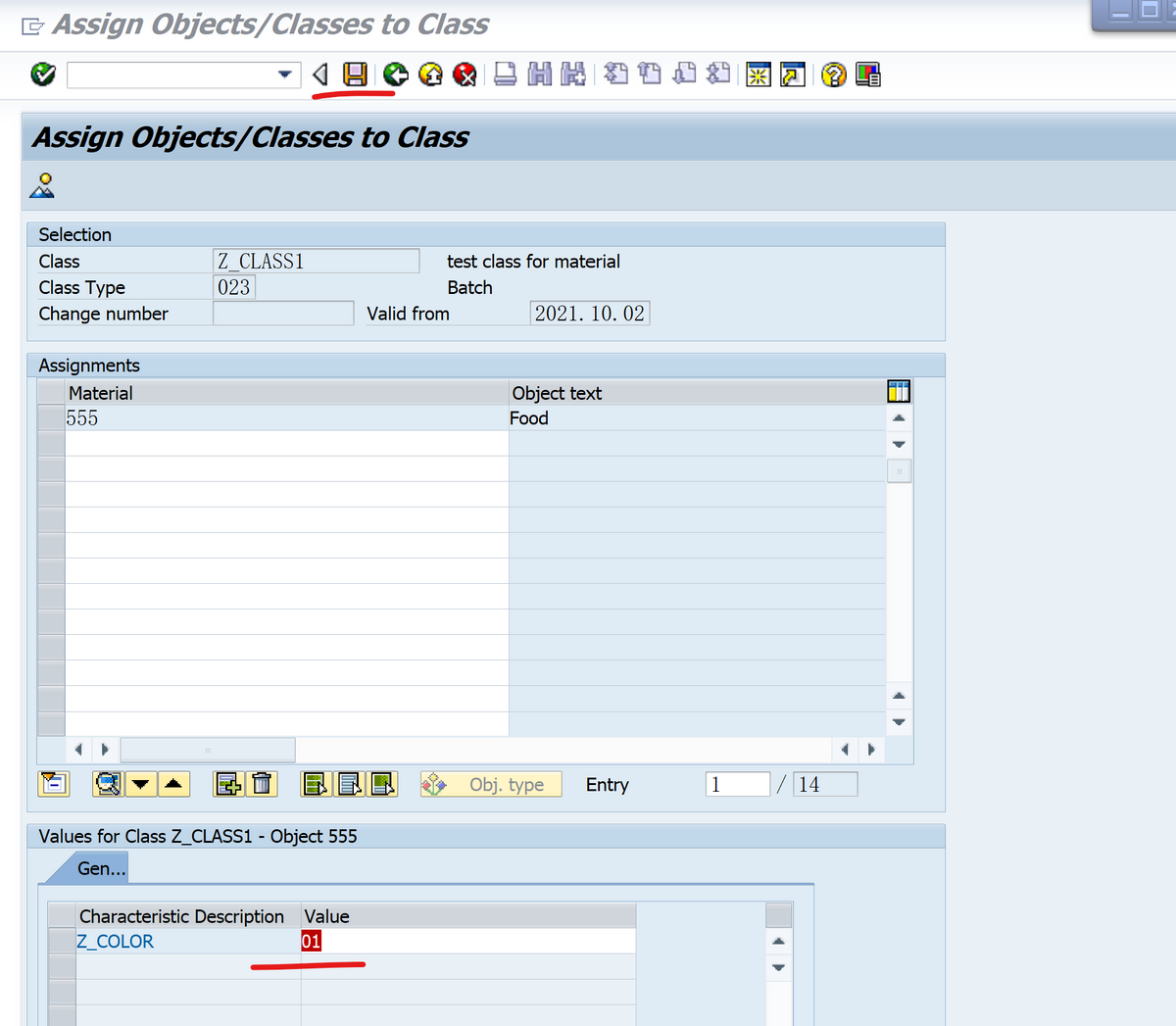 SAP RETAIL MM41 不能將Class分配給商品主資料