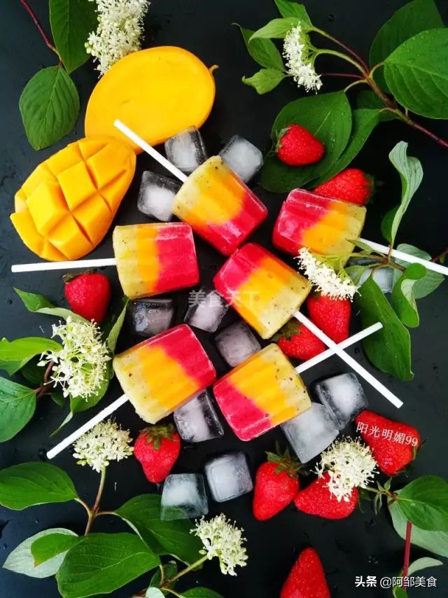 6款夏日花式冰糕做法，给你冰火两重天酷爽体验