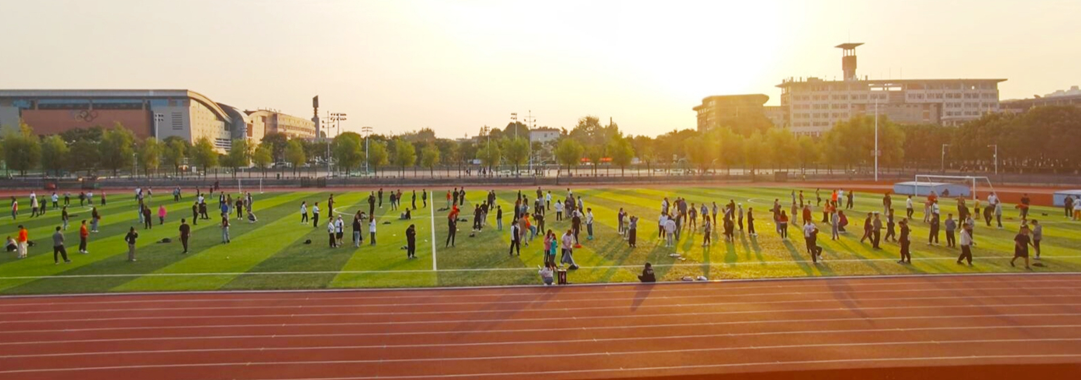 南阳师范学院：阳光晨练，活力无限