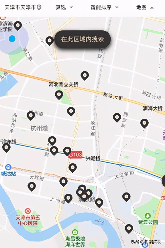 暴跌三连！！！被血洗的电子烟产业链