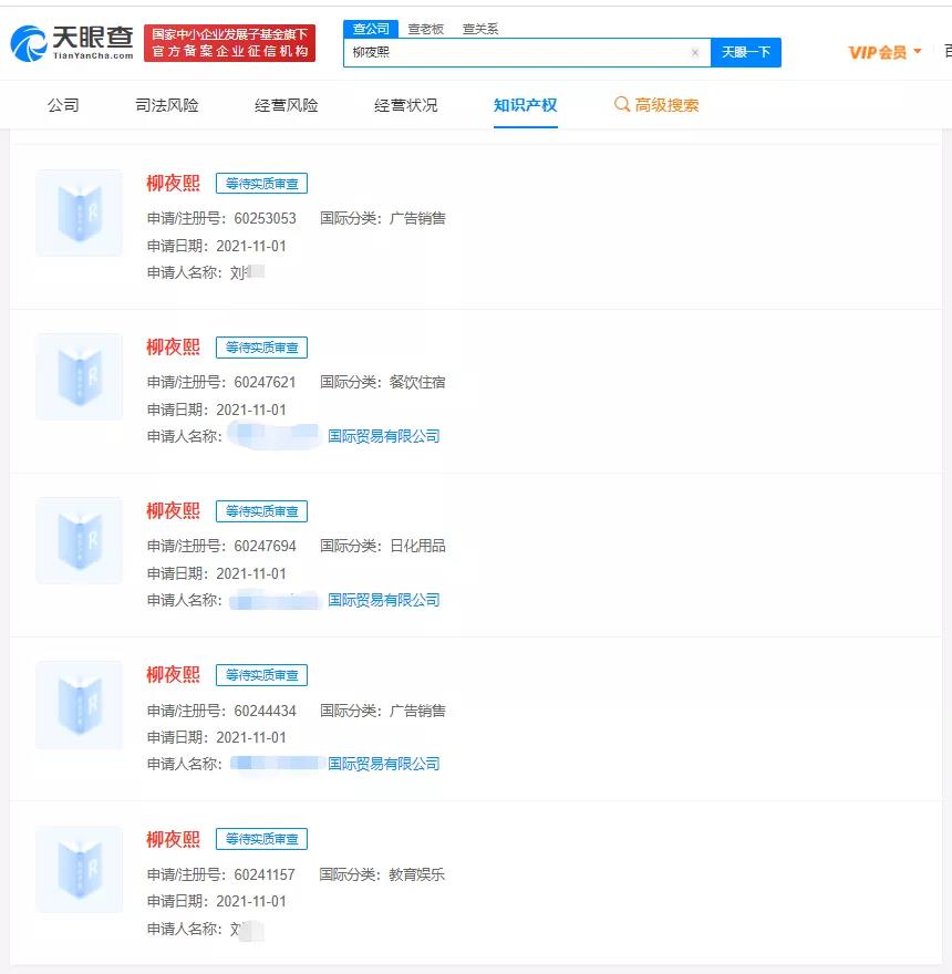 元宇宙，是怎样的未来？