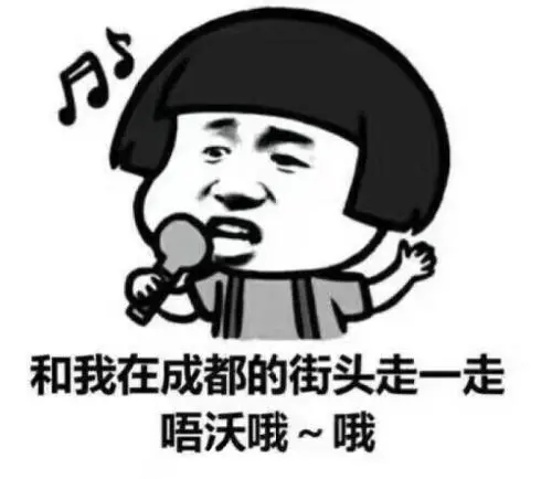 大成都地区的优质高职院校推荐，2020年单招不能错过！