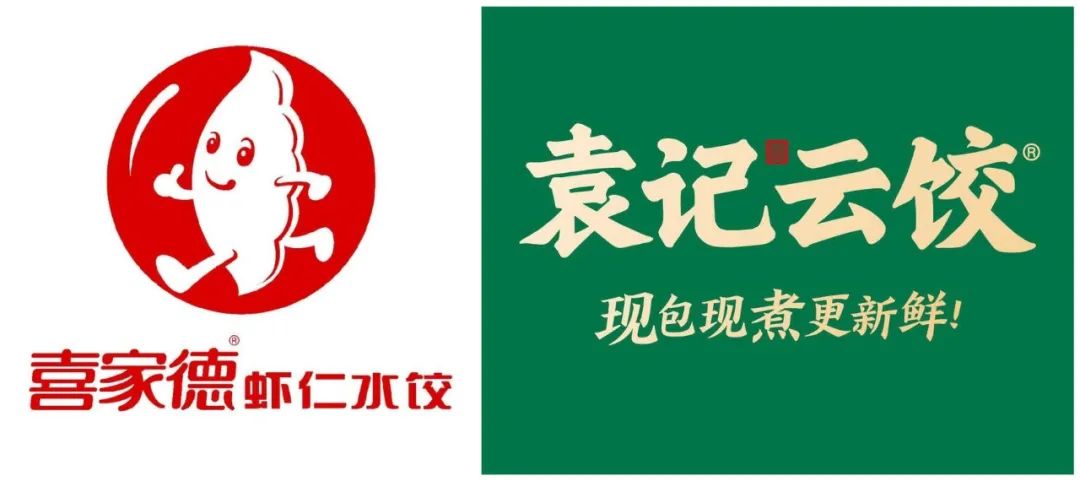 藏在饺子馆的万亿生意，喜家德VS袁记，358机制VS加盟连锁