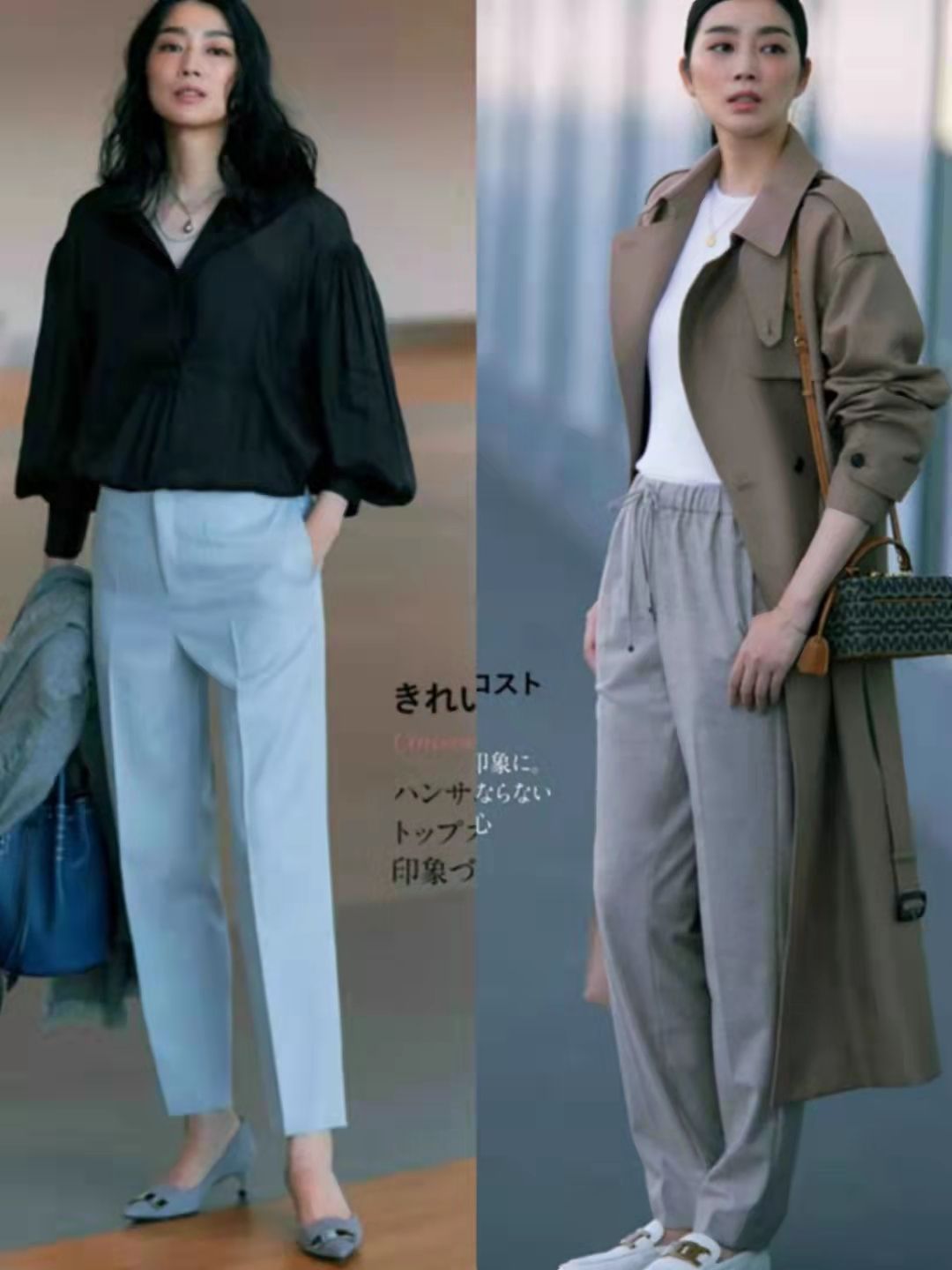 秋季穿衣流行“露腰不露腿”，日系熟女亲自示范，优雅到骨子里