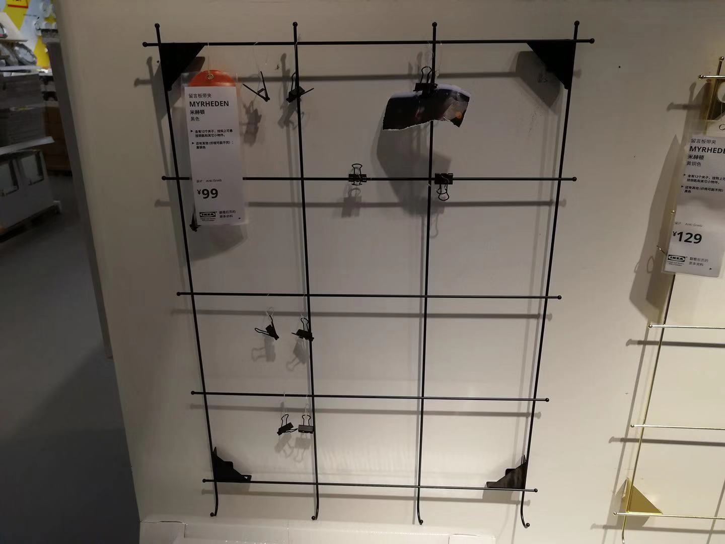 房子装修，我逛宜家几个小时，整理了50件不超过100元的家居好物