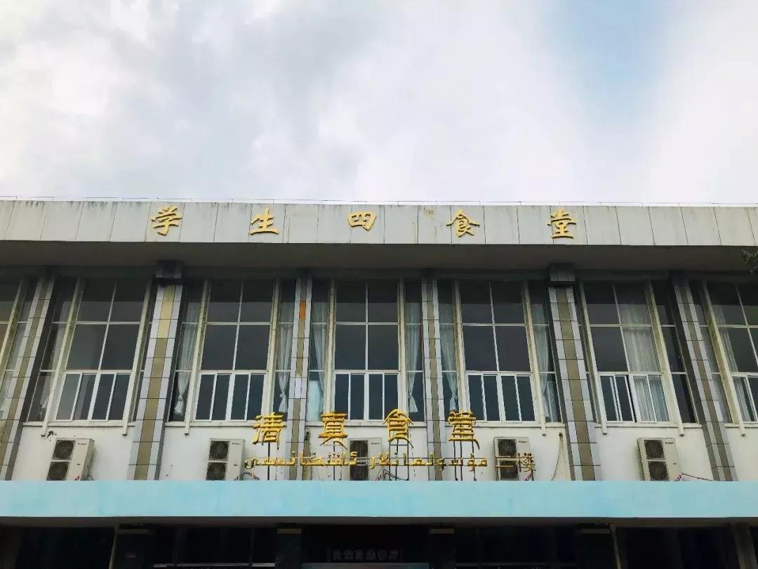 武汉的一些高校太有特色了，看完好想再来武汉读一次大学