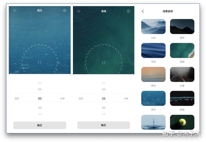 iPhone必须下载的软件有哪些