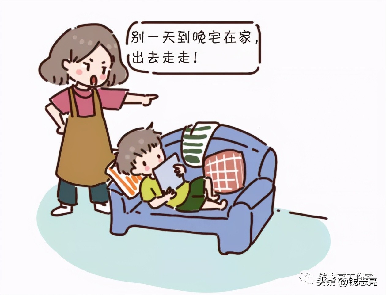 上小学后，为什么很多男孩成绩不如女孩？原来父母一直在错怪孩子