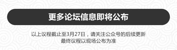 学前教育如何用STEAM教育模式打造特色幼儿园丨孩教圈
