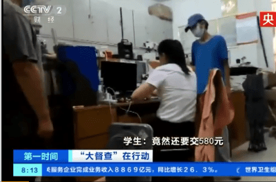 央视曝光职业学校乱象，水平差又乱收费，难怪家长有“分流”焦虑