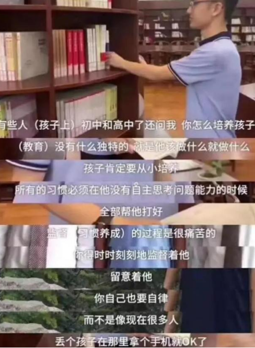 14岁河南高考状元，750分考进清华：苟且的父母，养不出优秀孩子