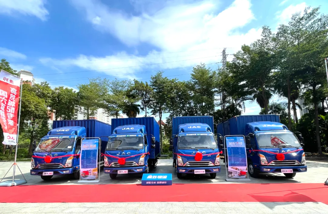 91̨�������չ�