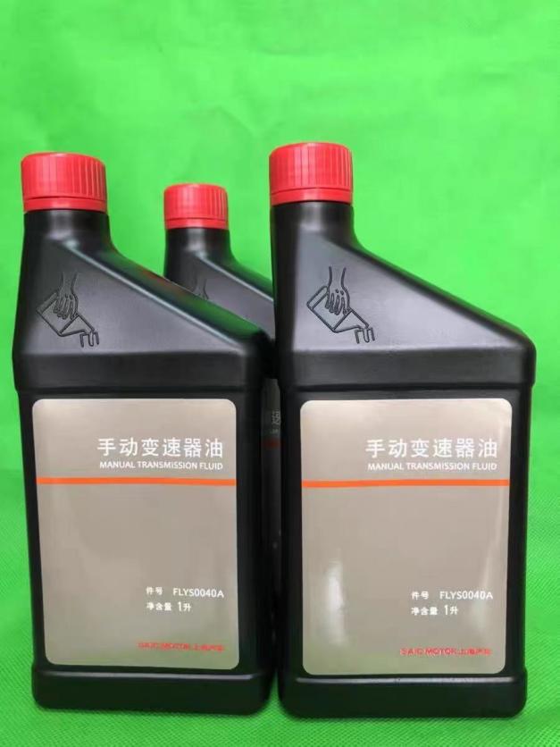 荣威RX5常规保养项目价格总结，了解如何养车，少花冤枉钱