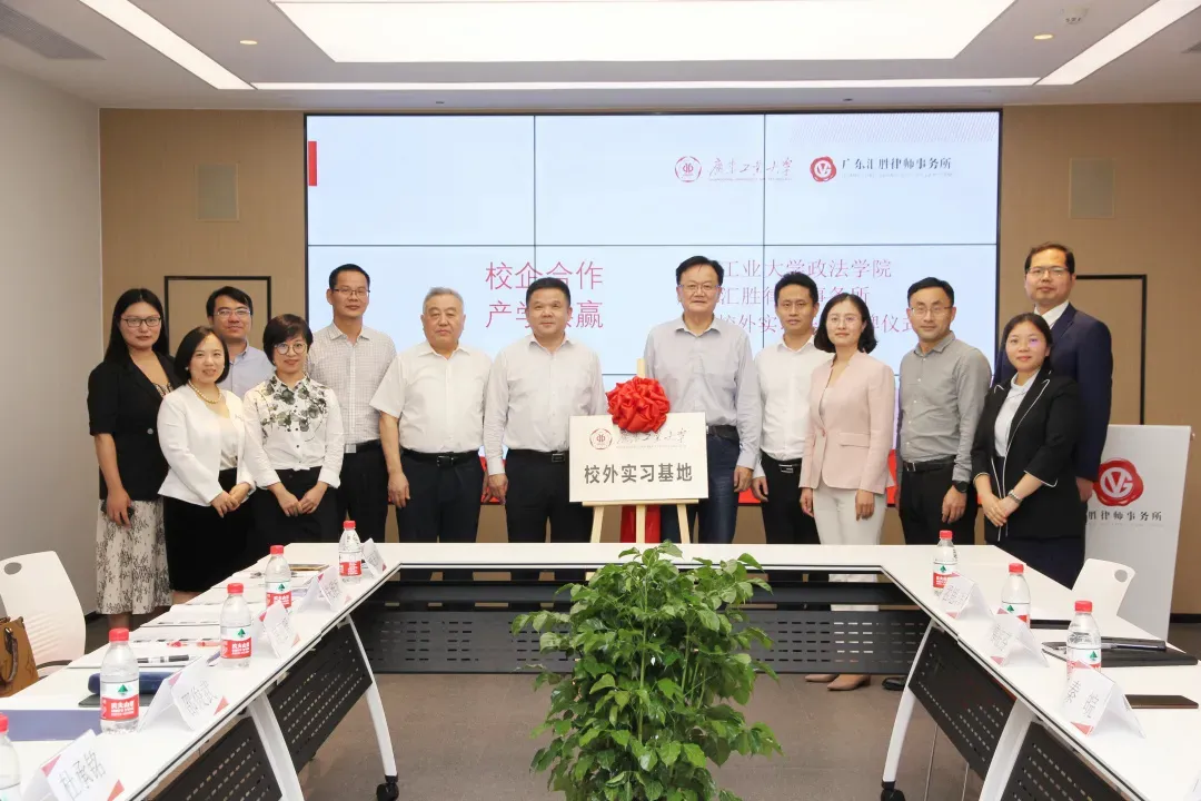 携手中国500强等知名企业！今年，广东这所高校频现“大动作”！