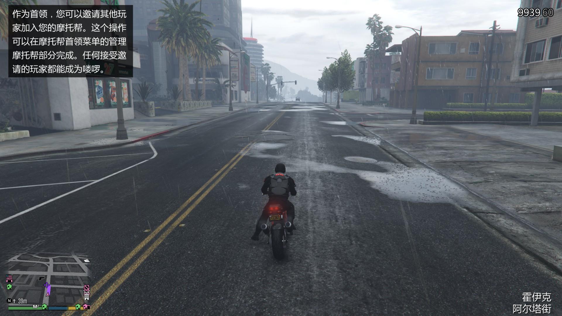 gta的这些攻略你还不知道吗