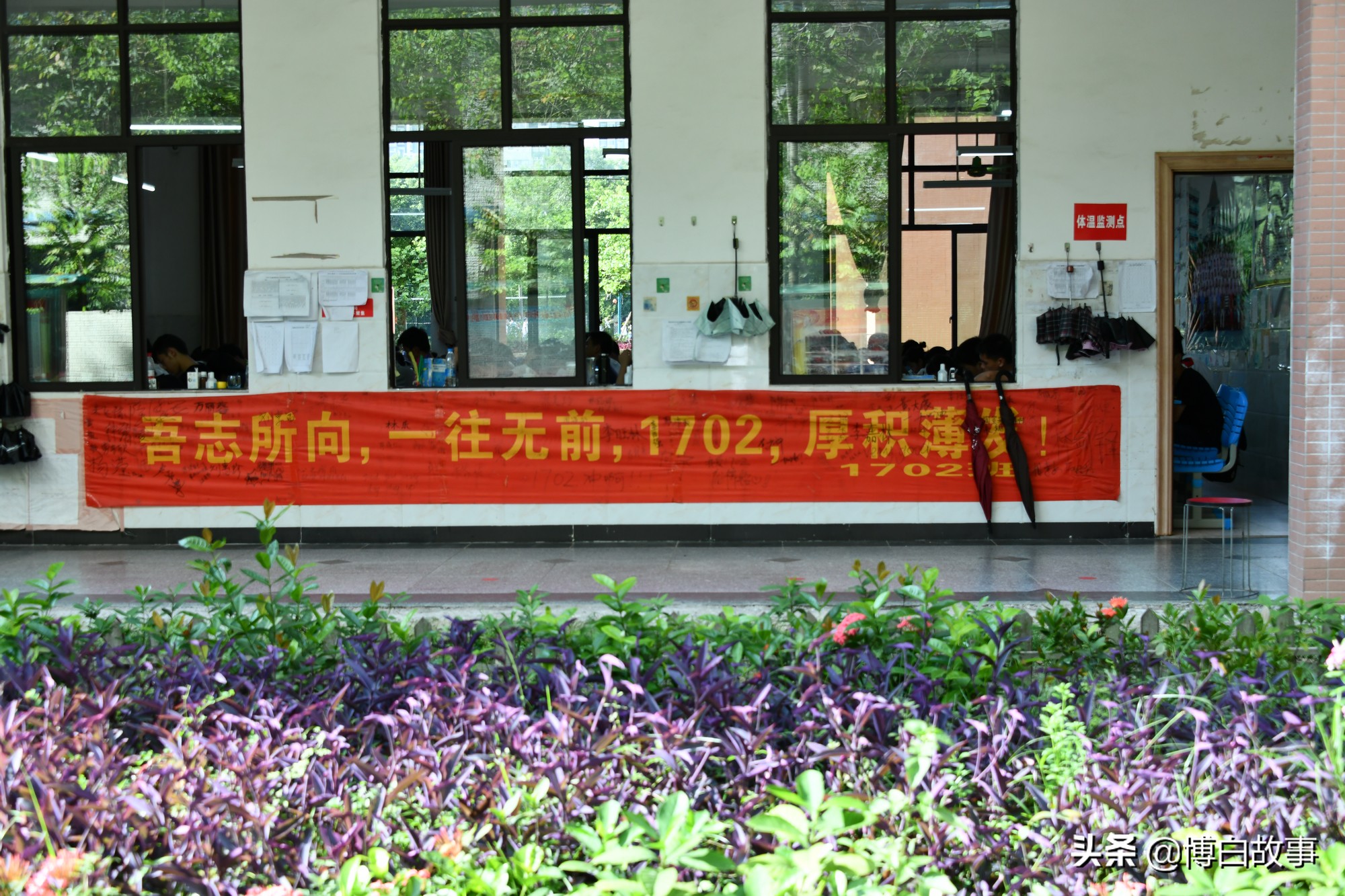 广西博白县中学做了大量工作，确保考生以最佳状态参加高考