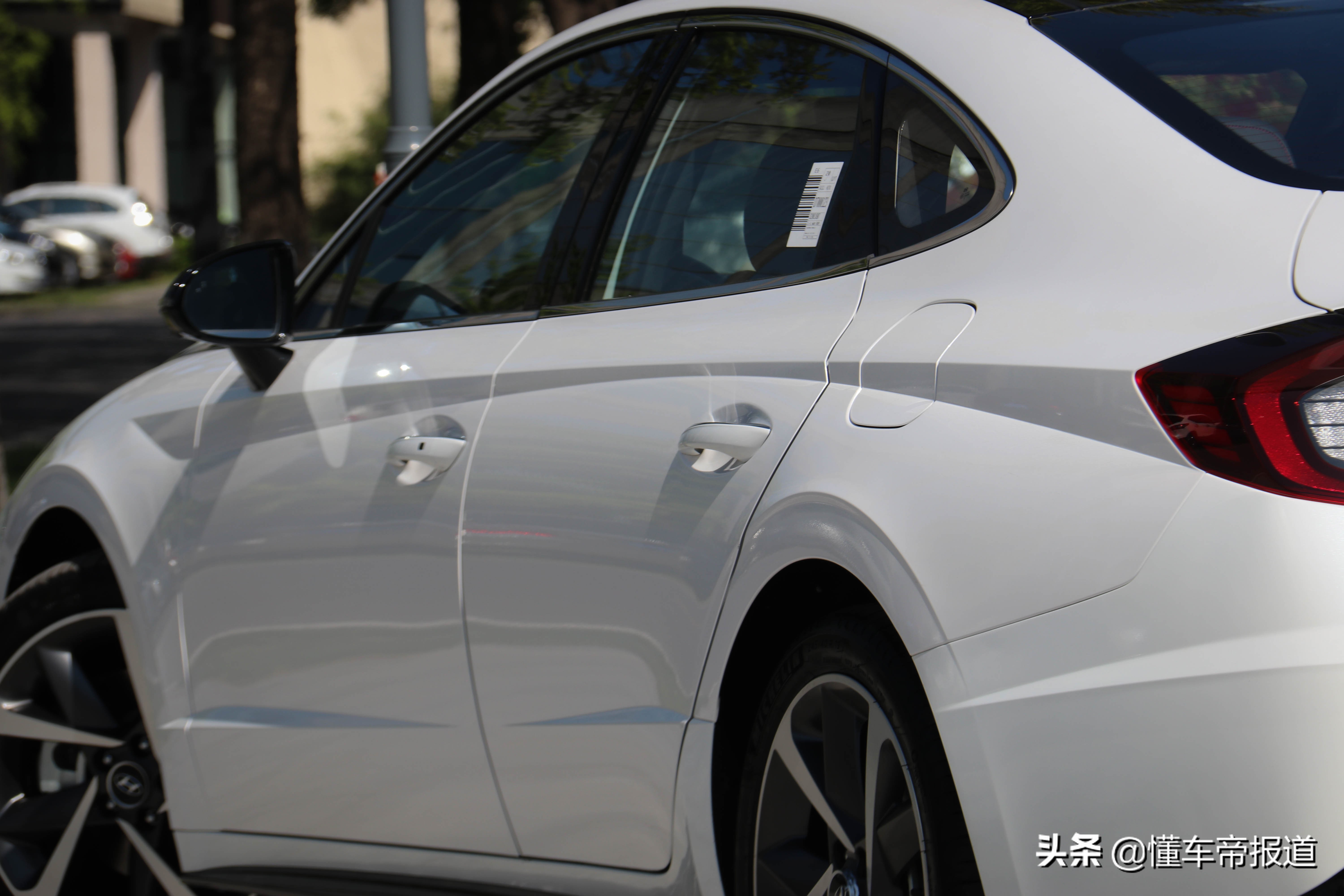 再次突破自己！实拍北京现代第十代索纳塔