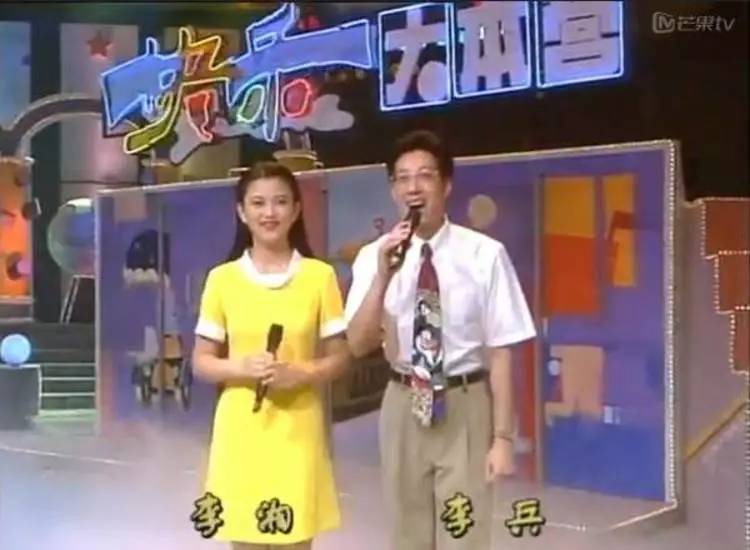24年了，女儿都已经长大了，是该好好说说《快乐大本营》了
