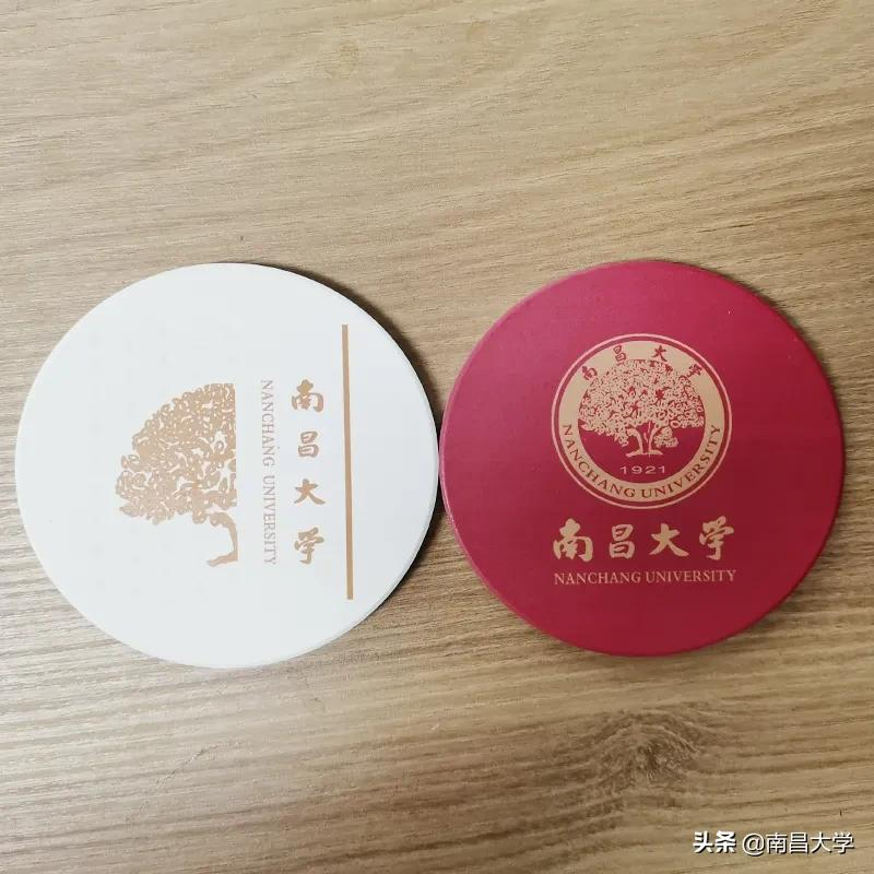南昌大学校庆文创来了！你会是那“百年一遇”的大锦鲤吗？