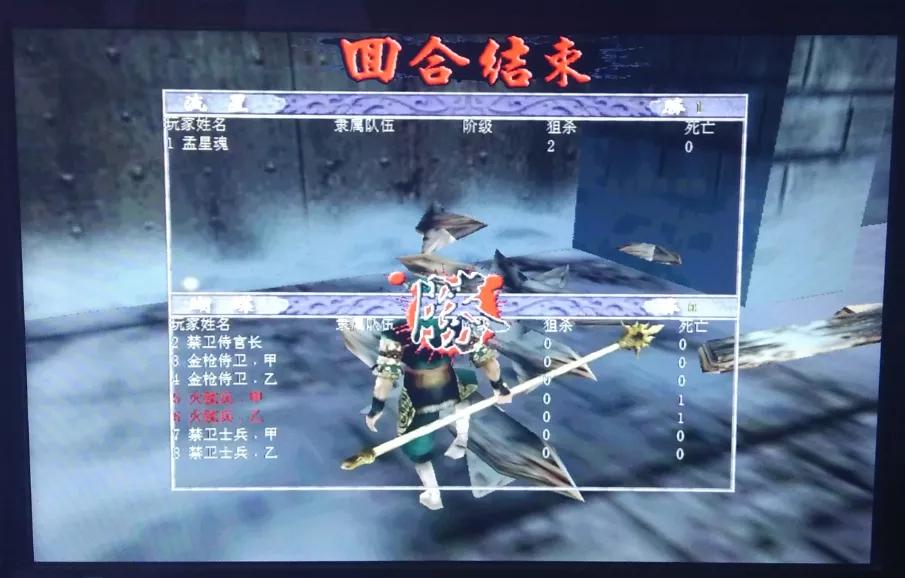 流星蝴蝶剑:菜鸟玩家有经验