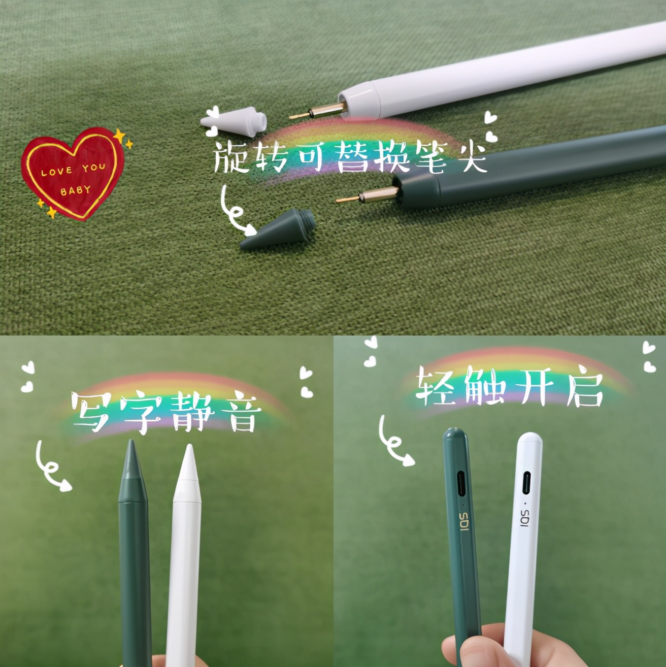 全面测评：100+电容笔真的可以画画，做笔记吗？