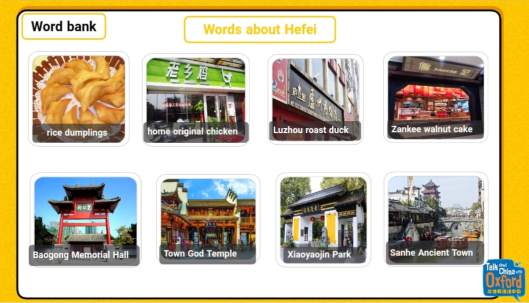 一次深度“北京游”，一堂激活学生思维的英语阅读好课 | TAC精品课