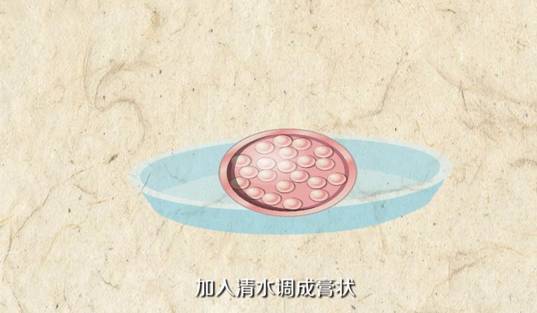 珍珠粉可以直接涂脸吗？这种问题以后别再问了