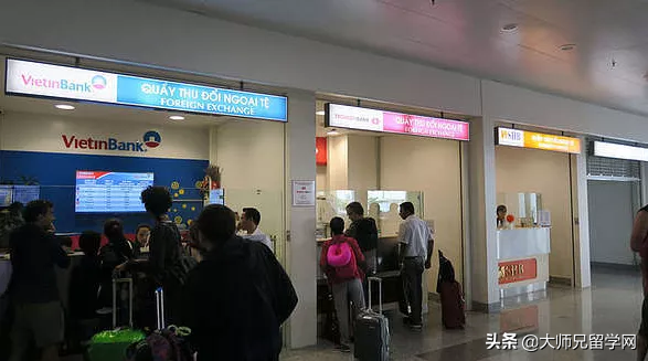 马来西亚留学 