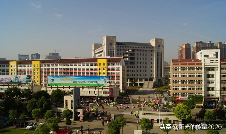 安徽省重点高校2019年招生分数线介绍