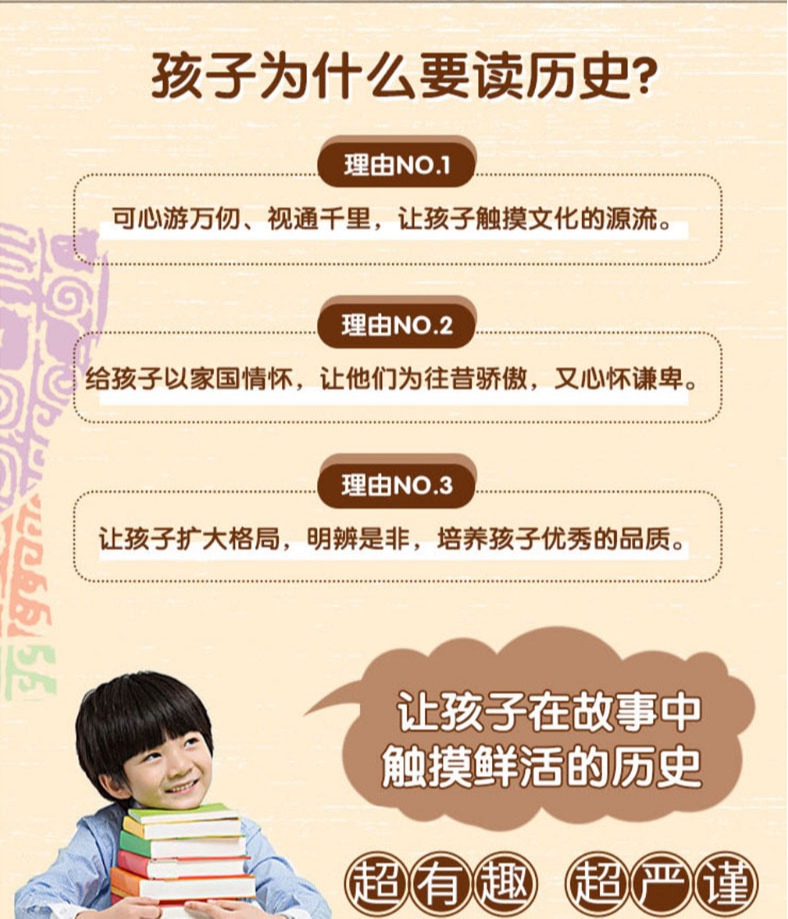 2021高考方向有所改变，增加一类试题，难度较大，学生需重视