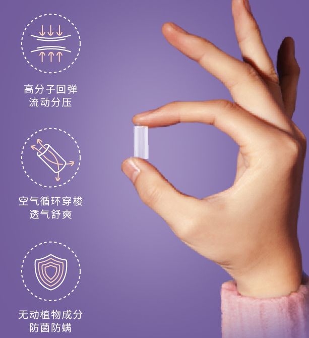 后悔买了乳胶枕！这6种枕头到底哪种好？至少3种你没用过