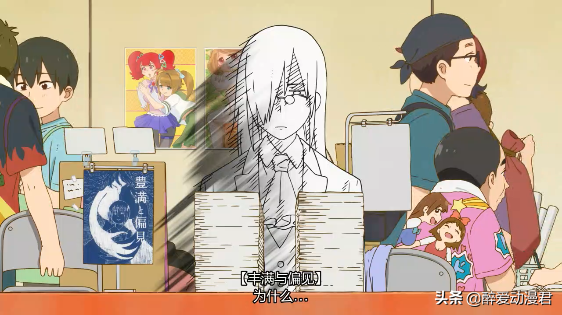 尔科亚成为本子漫画模特，作品不受欢迎，只能卖自己的写真集