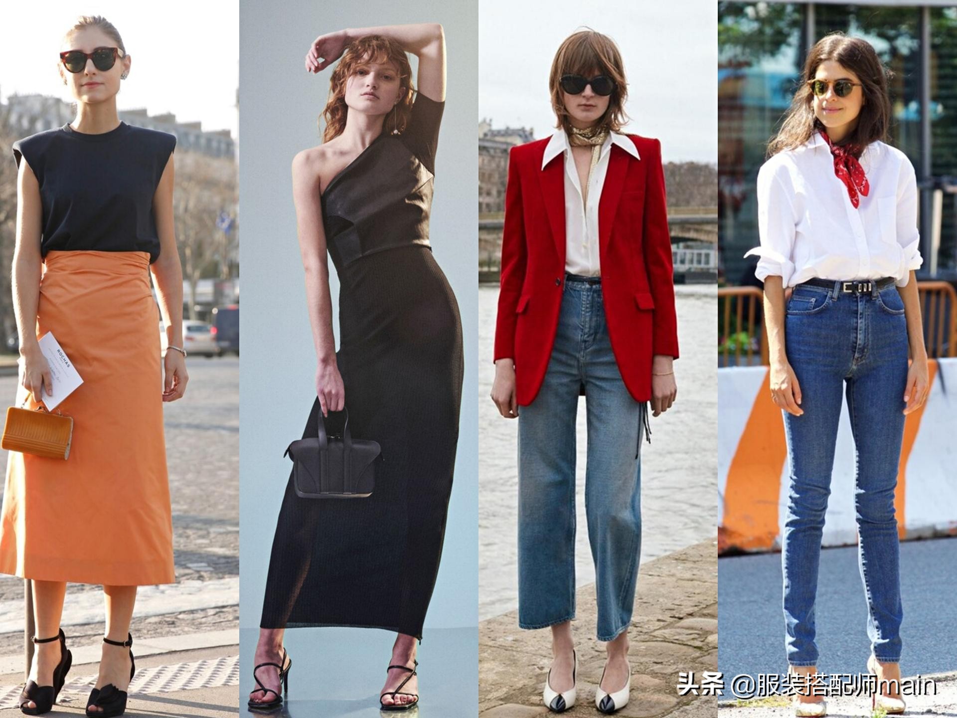 溜肩女孩不要慌，学会这4个穿衣技巧，气质拿捏得死死的