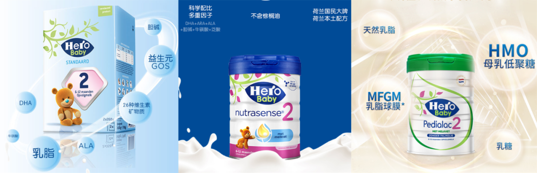荷蘭奶粉排行榜,荷蘭奶粉排行榜10強(qiáng)
