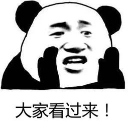 7月南京十大交通违法行为排名！“闯红灯”最多的路口是这里…