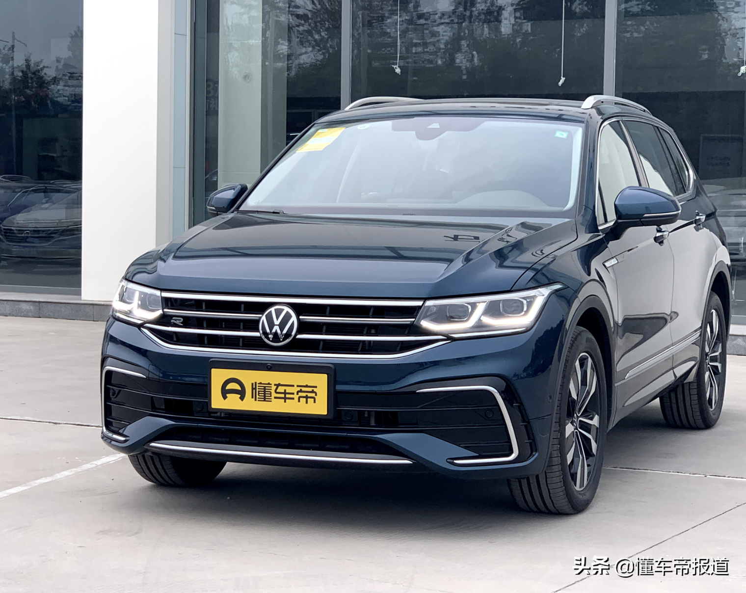 新车 | 上汽大众新款途观L实车到店！车身更长，内饰变化大