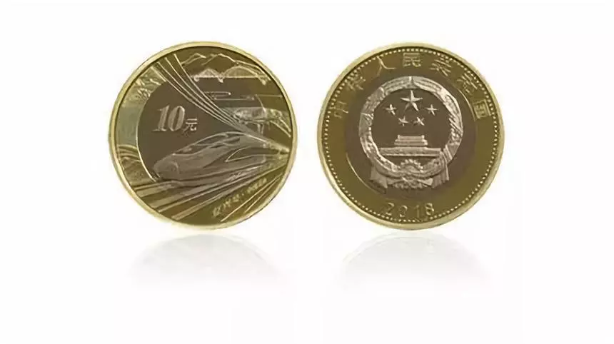 最详细!11月份普通纪念币价格浮动明细
