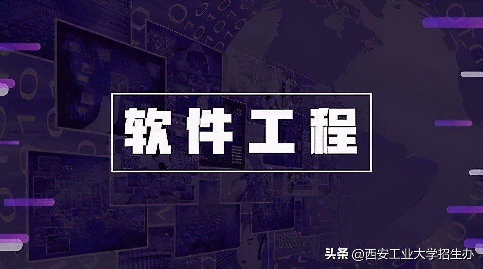 填报志愿必看！今年这些热门专业，就业好、薪资高，引起考生关注