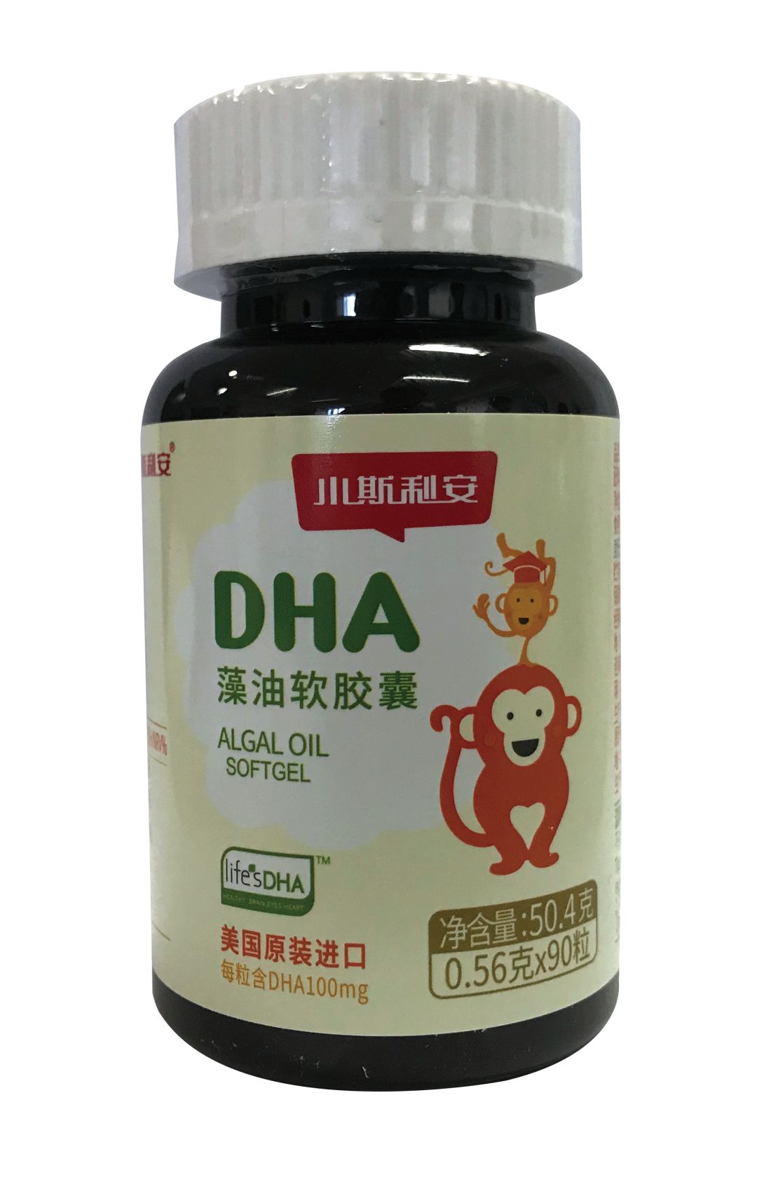 宝宝DHA评测（下）：5款大牌，2款含量不达行业标准