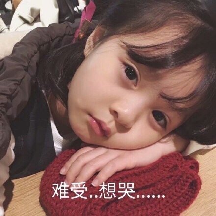 论文初稿，重复率78%？教你4个方法快速降重