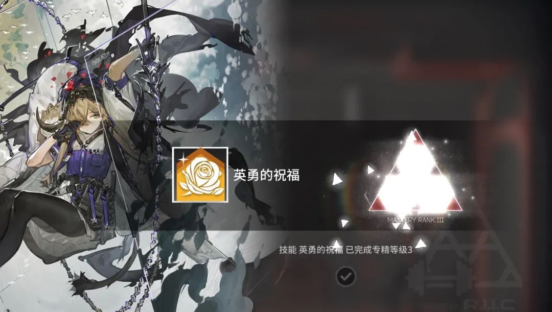 明日方舟：详细测评！六星援卫帕拉斯，干员使用指南和数据分析