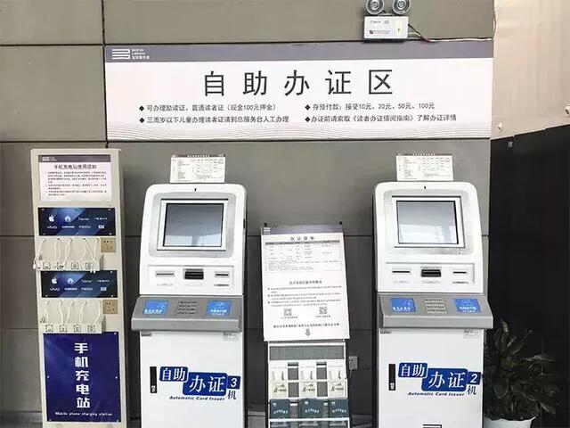 适合夏天游玩的，深圳十大免费室内的好地方