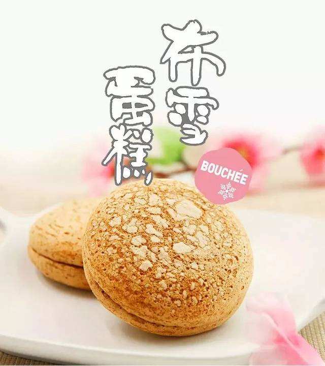 多达20多种的桃李面包大盘点，哪款才是你的爱？