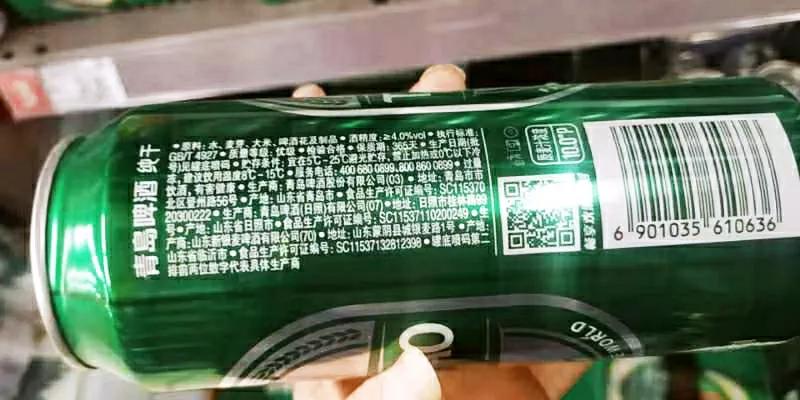 过年买啤酒:除了黄色啤酒，白啤、黑啤和干啤，酒劲不一样别选错