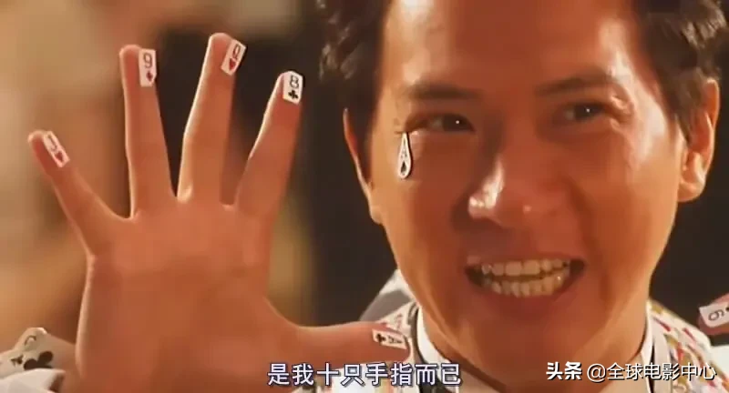 《千王之王2000》周星驰是主演?你错了!